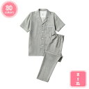 777円OFFクーポン パジャマ メンズ 夏 半袖 長ズボン 前開き ガーゼ 薄手 メンズパジャマ 夏用 涼しい 襟付き メンズルームウェア上下 長ズ 寝間着 ...