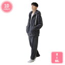 1000円OFFクーポン パジャマ メンズ 長袖 綿 ゆったり スウェット 上下セット 肌に優しい 通気 吸汗 ルームウェア ルームウェア 部屋着 入院着 寝間...