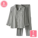 1700円OFFクーポン パジャマ メンズ 長袖 男性用 上下セット ルームウェア 部屋着 涼しい 春夏 夏用パジャマ おしゃれ 綿メンズパジャマ チェック柄 ...