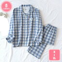 1000円OFFクーポン パジャマ 長袖長パンツ メンズ 夏 春 ナイトウェア 部屋着 おしゃれ ギフト セットアップ かわいい 寝間着 寝巻き プレゼント 春...