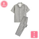 1000円OFFクーポン パジャマ 紳士 半袖 大きいサイズ ポケットあり 寝巻 パジャマ ルームウェア メンズ 綿 春 夏 涼しい クリスマス 誕生日 メンズ...