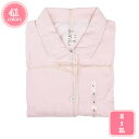 1000円OFFクーポン パジャマ 前開き メンズ 秋冬 暖か ルームウェア ネイビー カーキ 紳士服 男性 父の日 お父さん 格子柄 寝間着 寝巻き 暖かい ...