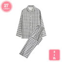 1000円OFFクーポン 長袖 パジャマ メンズ 綿 パジャマ 前開き ルームウェア 上下セット パジャマ ダブルガーゼ 薄手 春 夏 秋 男性 無地 部屋着 ...