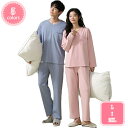 1000円OFFクーポン パジャマ メンズ 長袖 春夏秋 ルームウェア 大きいサイズ 部屋着 上下セット 薄手 ゆったり 綿 吸汗 通気 肌に優しいゆったり 春...