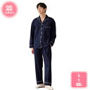 1000円OFFクーポン パジャマ メンズ 長袖 綿 肌に優しい 前開き 上下セット 長ズボン 春 秋 ルームウェア 部屋着プレゼント ギフト ルームサプリ大き...
