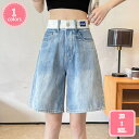 1700円OFFクーポン レディース デニムパンツ ハーフパンツ ショートパンツ ボトムス ジーンズ 五分丈 無地 半ズボン ハイウエスト カジュアル ゆったり 韓国ファッション かわいい きれいめ シンプル 通学 通勤 お出かけ 夏 通勤 出掛 YJSO
