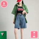800円OFFクーポン ゆったり Aライン ハイウエスト ゆったり デニム ショートパンツ キュロットパンツ ハーフパンツ デニムパンツ ショートデニム ショーパン 短パン ショート丈 大きいサイズ 五分丈 体型カバー 美脚 春 夏 レディース YJSO