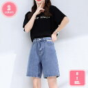 800円OFFクーポン デニム パンツ レディース ゆったり 5分丈 ワイドパンツ ハイウエスト ギャル gパン ハーフパンツ レディース 夏服 ジーンズ ゆったり ショート パンツ 快適 パンツ 柔らかい 着痩せ カジュアル 日常 デート 夏 春秋 YJSO