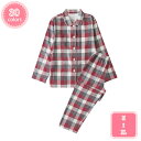 800円OFFクーポン パジャマ メンズ 冬用 長袖 綿 秋 パジャマ パジャマ 綿 前開き 秋冬 コットン あったか チェック柄 ストライプ柄 男の子プレゼント無地 プレゼント 旅行 入院着秋冬用 キルティング 敏感肌 誕生日 プレゼント YJSO
