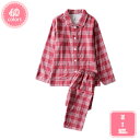 1000円OFFクーポン パジャマ メンズ 長袖 冬用 前開き パジャマ ルームウェア 紳士 男物 テーラー襟 チェック柄 パジャマ 入院 旅行 四季通用 部屋...