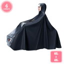 500円OFFクーポン 男女兼用 レインコート 自転車 二重ツバ 自転車用 レインコート レディース 反射テープ付きレインポンチョ 防水レインポンチョ 長いポン...
