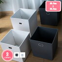 排水穴あり、植木鉢をそのまま入れて植木鉢カバーにも。プランター 大型 鉢カバー 植木 鉢植え。プランター 大型 スクエア 正方形 深型 植木鉢 鉢植えカバー プランターカバー 屋外 ガーデニング 観葉植物 家庭菜園 玄関 軽量 排水穴 モダン おしゃれ YJSO