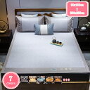 ベッドパッド 快適敷きパッド 夏用 ズレ防止 接触冷感 クールタッチ オールシーズンで使える ベッドシーツ ベッドマット 吸汗通気 防臭 防ダニ 衛生 敷き布団カバー 洗濯機対応 年間使える マットレスパッド 中籐 籐 YJSO