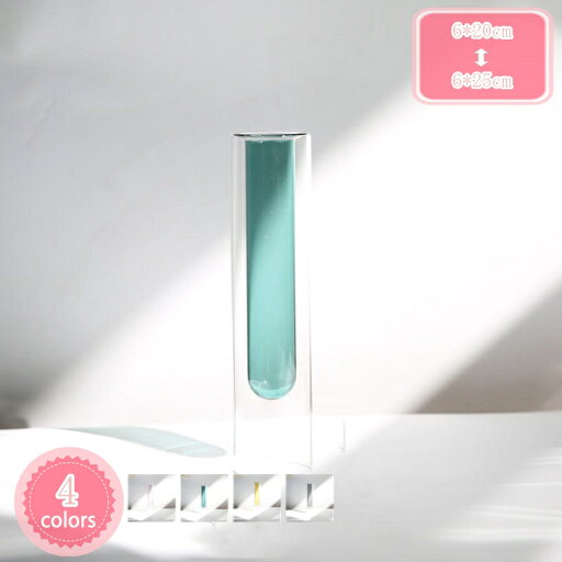 500円OFFクーポン フラワーベース ガラス 一輪挿し ミニ花器 北欧スタイル おしゃれ クリア 花 卓上花瓶 水栽培 ピンク 25cm 花瓶 ベース 美しい 花びん モダン ダブル かびん シンプル アレンジ 小さい 書斎 枝もの オフィス 北欧風 ガラス花瓶 YJSO 500円OFFクーポン フラワーベース ガラス 一輪挿し ミニ花器 北欧スタイル おしゃれ クリア 花 卓上花瓶 水栽培 ピンク 25cm 花瓶 ベース 美しい 花びん モダン ダブル かびん シンプル アレンジ 小さい 書斎 枝もの オフィス 北欧風 ガラス花瓶 YJSO