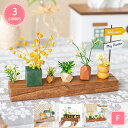 800円OFFクーポン 北欧置物 オーナメント ハンドメイド 卓上飾り 工芸品 プレゼント置き物 ホームデコ 木のオブジェ 可愛い雑貨 おきもの 癒しグッズ 手...
