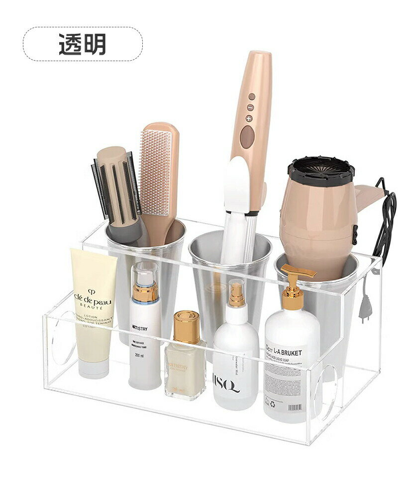 ドライヤーホルダー スタンド 白い 大容量耐熱 化粧品収納ボックス ヘアアイロン ...