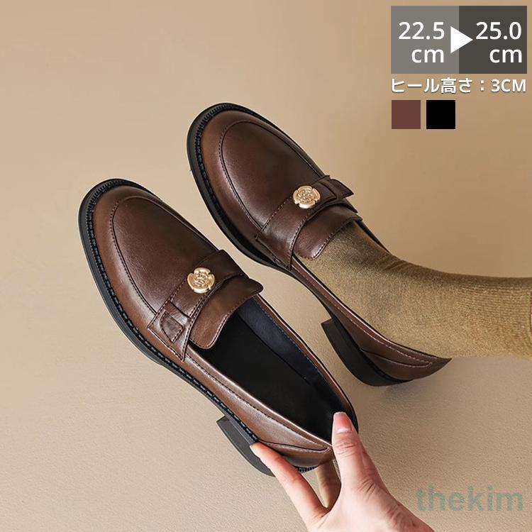 �����ե��� �� ��ǥ����� ���������ȥ� 3cm �ҡ��� �ѥ�ץ� �� �ˤ��ʤ� ���餫�� ����������ե��� �쥶�� �ý� ���� ���餫 ������ �� �� �� ��...