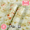 300円OFFクーポン 壁紙 シール リメイクシート ブラウン 茶色 大理石 カッティング 大理石調 カッティングシート キッチン リフォームシート 補修シール...
