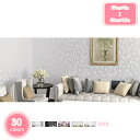 300円OFFクーポン 壁紙シール 花柄 防水 リメイクシート 防カビ DIY 剥がせる 模様替え カッティングシート 星柄 壁紙 クロス 耐熱 ホワイト シル...