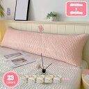 500円OFFクーポン 抱き枕 中身 本体 150x48cm カバー付きロングクッション 妊婦 授乳 マタニティ イビキ防止 介護クッション 抱き枕本体枕カバー付き あったか ロング枕 二人掛け 長い枕 洗える だきまくら大きいサイズ 抱きまくら等身大抱き枕 気持ちいい YJSO