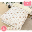 1000円OFFクーポン ガーゼケット ベビー 赤ちゃん 夏用 吸湿 通気 綿 お昼寝ケット 肌掛け やわらか 夏快眠 肌に優しい 年中快適 丸洗いOK 子供 保育園 綿100% ガーゼ タオルケット お昼寝 幼児 子ども 夏 幼稚園 洗える かわいい ベビーサイズ YJSO