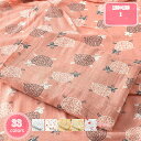 ベビー ケット ガーゼ ガーゼケット 120×120cm 保育園 お昼寝ケット 綿100% 保育所 お出かけ 洗濯機OK ウォッシャブル スワドル おくるみ ブ...