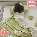 2000円OFFクーポン ガーゼケット 赤ちゃん 肌掛け布団 夏用 夏ふとん 夏布団 ダブル 150x200 綿100% 肌掛布団 ベビー 子供 丸洗いOK 超ワイドサイズ 保水性 吸水性 掛布団 オールシーズン 夏 洗える 掛け布団 カラー7色 春 北欧 お昼寝 寝具 おしゃれ YJSO