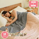 1000円OFFクーポン 4重ガーゼ ガーゼケット ブランケット 通気性 吸湿性 シングルサイズ シングル 花柄 洗える 夏掛け 肌掛け 吸水性 おしゃれ タオルケット 夏掛け布団 肌触り良い やわらか お昼寝ふとん 夏用 ベビーケット キッズ 吸湿通気軽量 YJSO