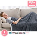 777円OFFクーポン 夏用の掛け布団として活躍 タオルケット ガーゼとタオルのリバーシブルケット シングル ガーゼケット ブランケット 掛け布団 サマーケット 夏 無地 洗濯 かわいい 洗える おしゃれ ふわふわ 薄手 コットン パイル 綿100 夏掛け ひざ掛け 北欧 YJSO