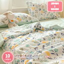 ガーゼケット シングル 花柄 さらふわ 肌に優しい 150×200 寝汗吸水 年中快眠 夏 涼感 冬 暖か 毛布 安全 肌掛け布団 夏布団 洗濯機OK 可愛い柄...