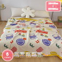 777円OFFクーポン ガーゼケット シングル 6重 綿100% 150×200cm 子供 夏用 涼しいガーゼケット ブランケット オールシーズン 春 夏 吸水 タオルケット 涼感 綿100 グレー ベージュ パープル 柔らかい 吸湿 通気 軽量 洗える 肌掛け 四季適用 抗菌・防臭 やわらか快適 YJSO