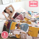 300円OFFクーポン 猫柄 ブランケット ガーゼケット 5重 可愛い タオルケット 夏用 通気 綿100% 肌触りが 吸汗吸湿 おしゃれ ベッドスプレッド 綿...