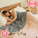 ガーゼケット シングル カラースロー 約150x200cm ブランケット 綿 ガーゼ スローケット ギフト 贈り物 プレゼント 夏布団 夏用 シングルサイズ ダ...