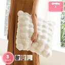 500円OFFクーポン ふわとろ枕 もこもこ まくら 高級 秋 冬 厚手 冷房対策 ふわもこ 高級枕 柔らかく肌触 暖かい 静電気防止 洗える 吸湿速乾 抗菌防臭 クリスマス クリスマスプレゼント 可愛い おしゃれ 柔らかい 北欧 インテリア飾り 雰囲気作り YJSO