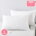 300円OFFクーポン 2個 セット 約48×74cm 快眠枕 高級ホテル仕様 丸洗いOK 枕 ベッド枕 寝具枕 横向きサポート 弾力性 サポート 通気性ソフト枕 丸洗い可能 上質ポリエステル繊維填充 肌に優しい 人間工学 復元性 サポートが良い寝心地 横向き対応 通気性 柔らかい YJSO(3)