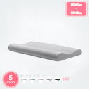 低い枕 最低6cmから ストレートネック 枕 まくら 父の日 ロング 高反発 ロングピロー 高反発ウレタン ロング枕 安眠 高反発まくら 寝具 ピロー 安眠枕 睡眠 安眠まくら 高反発マクラ カバー 洗える 低反発枕 首枕 横向き寝 YJSO(3)