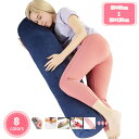 抱き枕 円筒型 だき枕 ロング枕 まくら 長い枕 枕 ぬいぐるみ男女性用 2サイズ 90x20cm 120x20cm 気持ちいい クッション 洗える だきまくら...