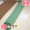 抱き枕 ロングまくら 円柱形 コーデュロイ 横向き寝 気持ちいい マタニティ枕 腰当てクッション 腰当て 首枕 肘置き 安眠枕 多機能 円筒枕 ソファ 車用 在...