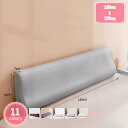 1000円OFFクーポン 低反発枕 幅120cm/150cm/180c...(3)