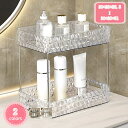 500円OFFクーポン 化粧品収納 ボックス コスメ収納 ケース 卓上 収納ケース コスメ メイク コスメボックス メイクボックス スキンケア 化粧水卓上収納 ...