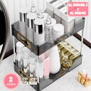 500円OFFクーポン コスメ収納 透明 化粧品収納ボックス 小物入れ 大容量化粧台 洗面所収納ボックス 整理簡単 多機能 化粧品 収納 透明 おしゃれ 化粧品...