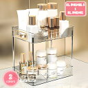 1000円OFFクーポン 化粧品収納 ボックス コスメ収納 ケース 卓上 収納ケース コスメ メイク コスメボックス メイクボックス スキンケア 化粧水卓上収納 香水ディスプレイスタンド 多機能コスメ収納 整理簡単 小物入れ 化粧台 洗面所 YJSO