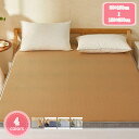 敷布団 シングル 軽量 高反発 軽い 抗菌防臭 ロング 敷き布団 藤マット&ポリエステルパッド 冷房対策 リバーシブル敷きパッド 防ダニ 吸汗速乾 布団 セミシングル オールシーズン使えます ベッドマットレス 立体構造 夏用籐マット 一年中使え YJSO
