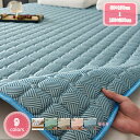 1000円OFFクーポン 敷き布団 シングル 夏用藤面 通年用 接触冷感 敷きふとん 敷ふとん 敷布団 しき布団 軽量敷き布団 軽い敷き布団 ごろ寝マット 軽量 折り畳み収納 折りたたみ 巻わた マット おしゃれ 冷感/保温 四隅ゴムバンド付き プレゼント新生活 YJSO