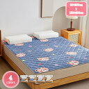 1000円OFFクーポン 敷布団 シングル 敷き布団 オールシーズン対応 厚手 敷きパッド セミダブル 低反発 ベッドパッド 新生活 長座布団 折りたたみごろ寝布団 コンパクト 休憩 車中泊マットレス ふわふわ 両面使用可能 昼寝 車中泊 ベッド 寮 夏涼冬暖 両面 冷感/保温 YJSO