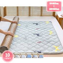 777円OFFクーポン 折りたたみマットレス ふかふか敷きパッド 敷きパッド シングル 北欧デザイン 折りたたみ式 夏冬兼用ダブルマット リバーシブル ベッドマット 敷き布団 ベッドパッド 通気性 両面使える マットレス 家庭用 ごろ寝マット 高通気性