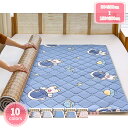 1000円OFFクーポン 折りたたみマットレス ふかふか敷きパッド 敷きパッド シングル 北欧デザイン 折りたたみ式 夏冬兼用ダブルマット リバーシブル ベッドマット 敷き布団 ベッドパッド 通気性 両面使える マットレス 家庭用 ごろ寝マット 高通気性