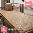 500円OFFクーポン ソファーカバー 籐 ソファーシーツ 座布団 籐マット チェアパッド シート チェアクッション 冷却マット 車用 椅子 デスク 涼み 多機能 涼しい 蒸れない 引っ越し 夏用 冷感 通気 滑り止め 夏の寝ござ 清潔簡単 YJSO