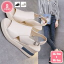 777円OFFクーポン オフィスサンダル 美脚効果と柔らかく快適な履き心地 コンフォート ミュール 事務用 仕事 OL 厚底 ウェッジソール レディース シュー...