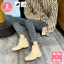 300円OFFクーポン レインブーツ レディース おしゃれ スニーカー 梅雨対策 ショート 長靴 レインシューズ 滑り止め 防水 軽量 雨 厚底 歩きやすい 疲...